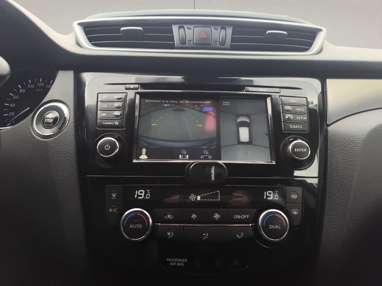 Nissan Qashqai à Nabeul - Photo 15