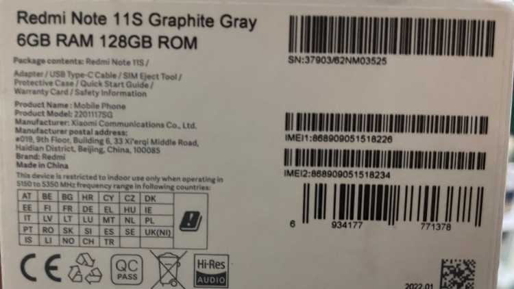 Redmi note 11S