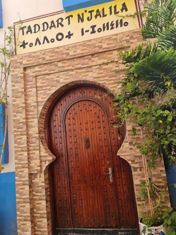 À vendre – Villa de charme à Aourir (Agadir)