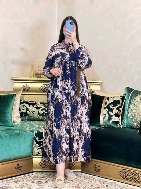 متجر هاجر للاناقة و الجمال