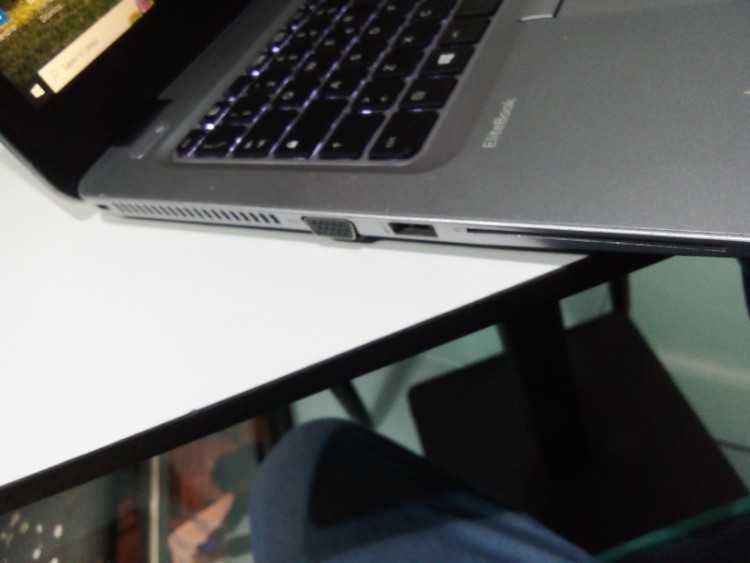 HP EliteBook i7 Génération6 Batterie 5H 256Go SSD