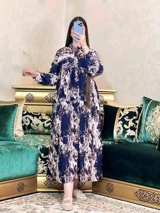 متجر هاجر للاناقة و الجمال