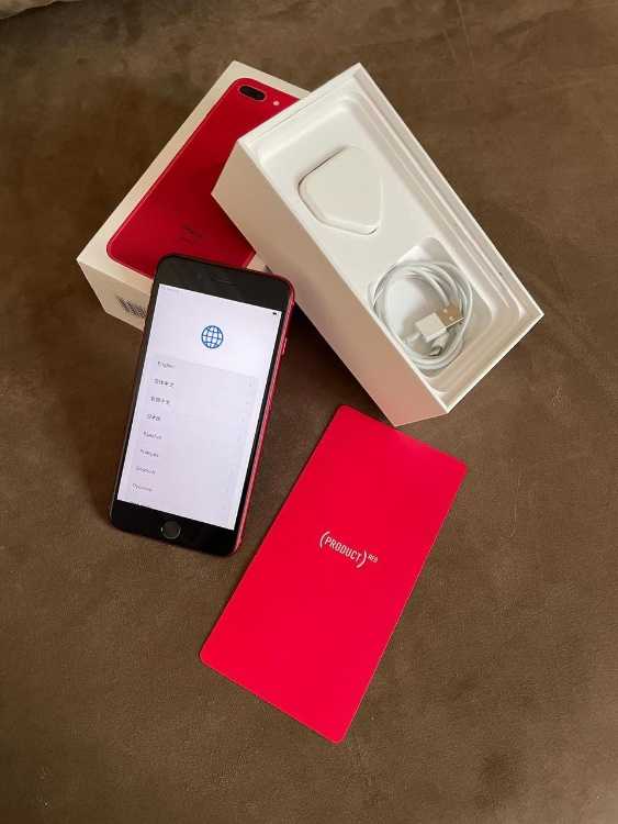 Appel 8 plus