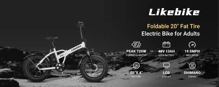 Vélo Électrique likebike shine professional focus