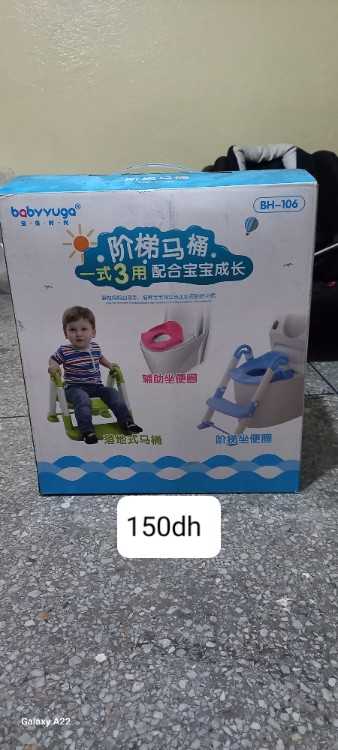 Accessoires pour enfants