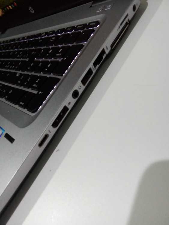 HP EliteBook i7 Génération6 Batterie 5H 256Go SSD