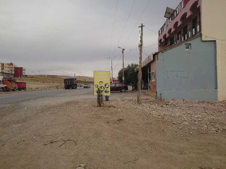قطعتين أرضيتين للبيع بتازة على الشياع