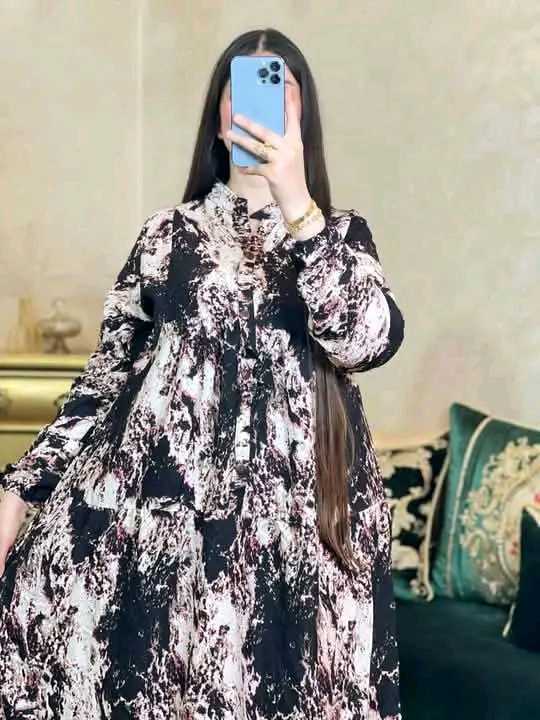متجر هاجر للاناقة و الجمال