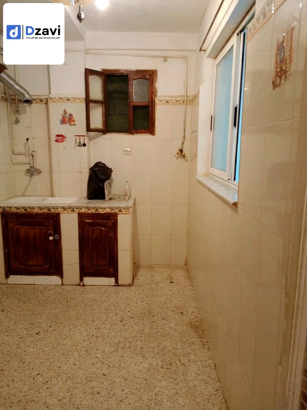 Appartements À vendre à 16 ALGER superficie 88 m2