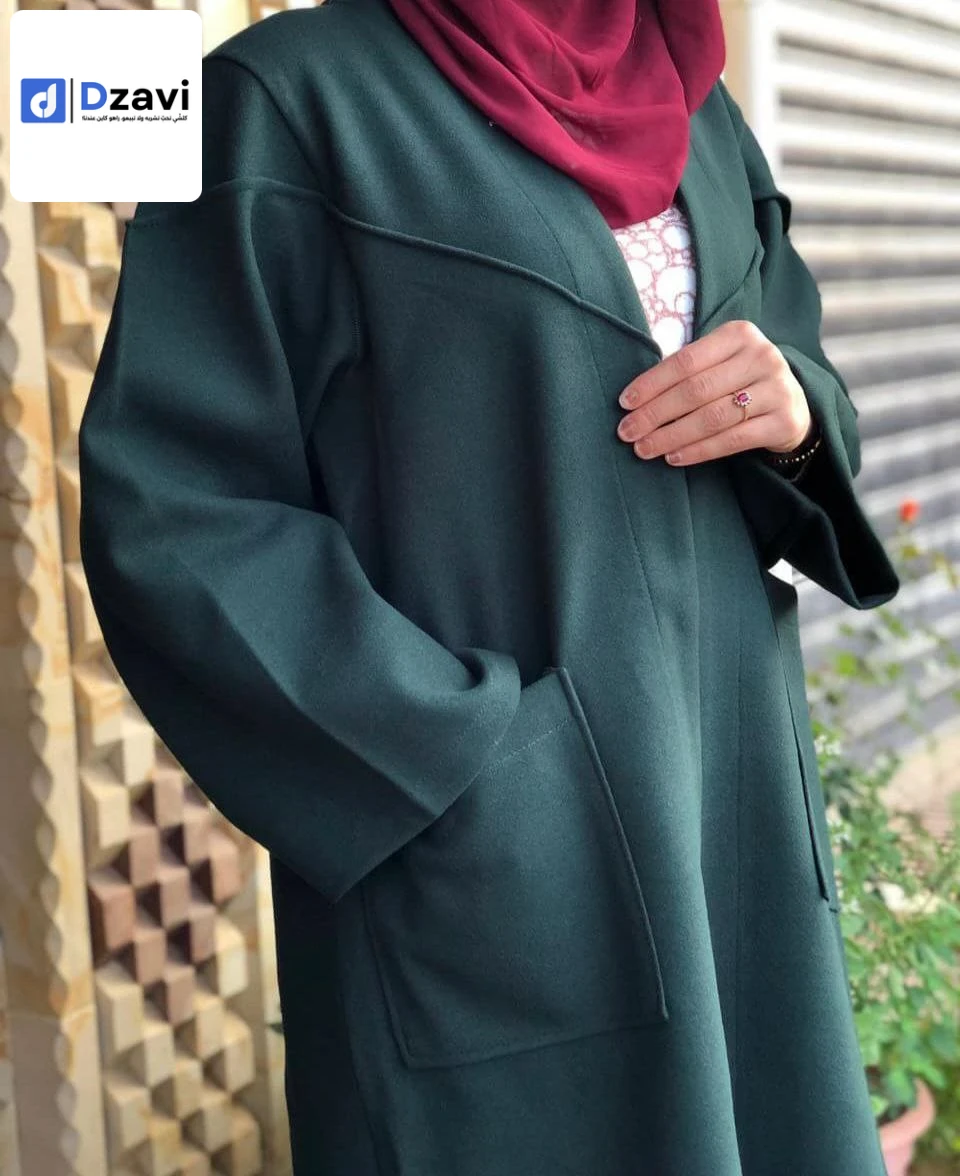 Manteaux, vestes et gilets Requis à 16 ALGER