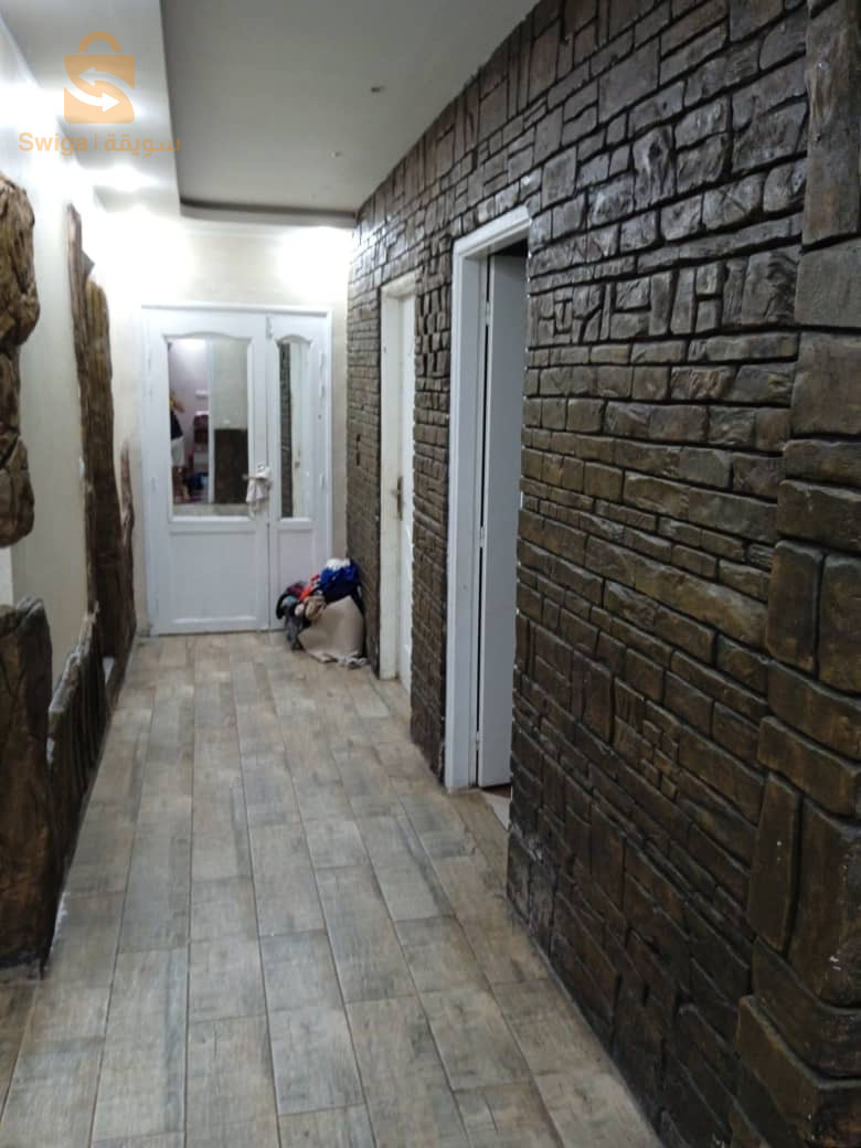 vente appartement 