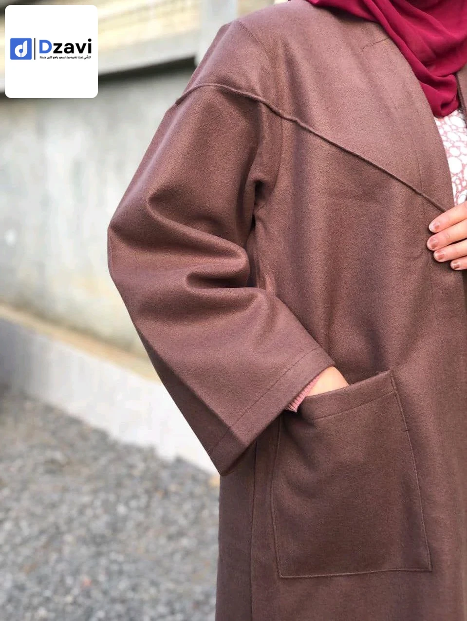 Manteaux, vestes et gilets Requis à 16 ALGER