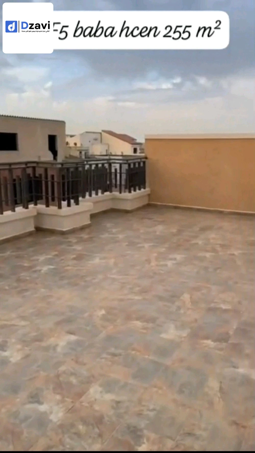Appartements À vendre à 16 ALGER superficie 225 m2