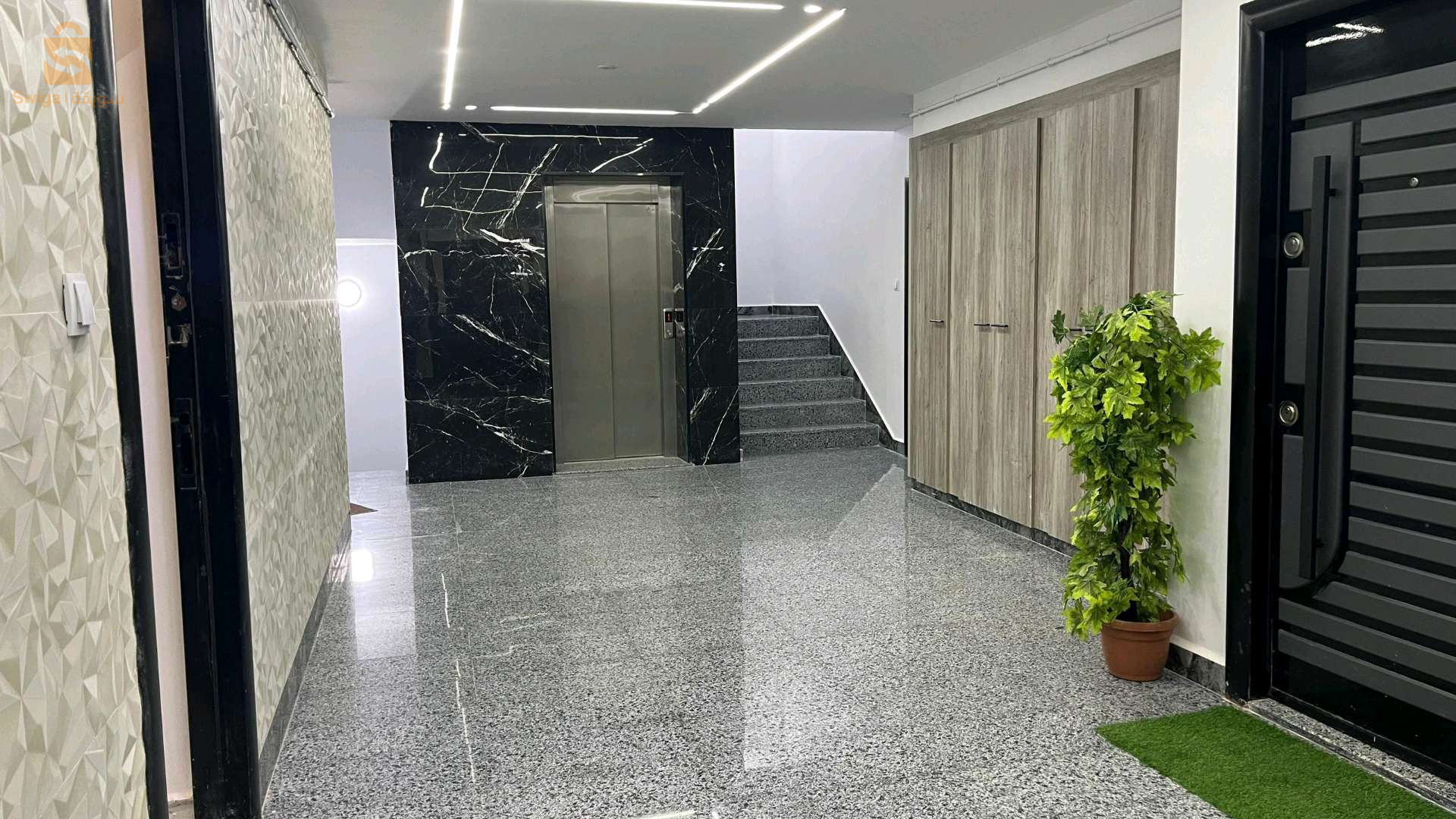 Vente appartement à Alger 