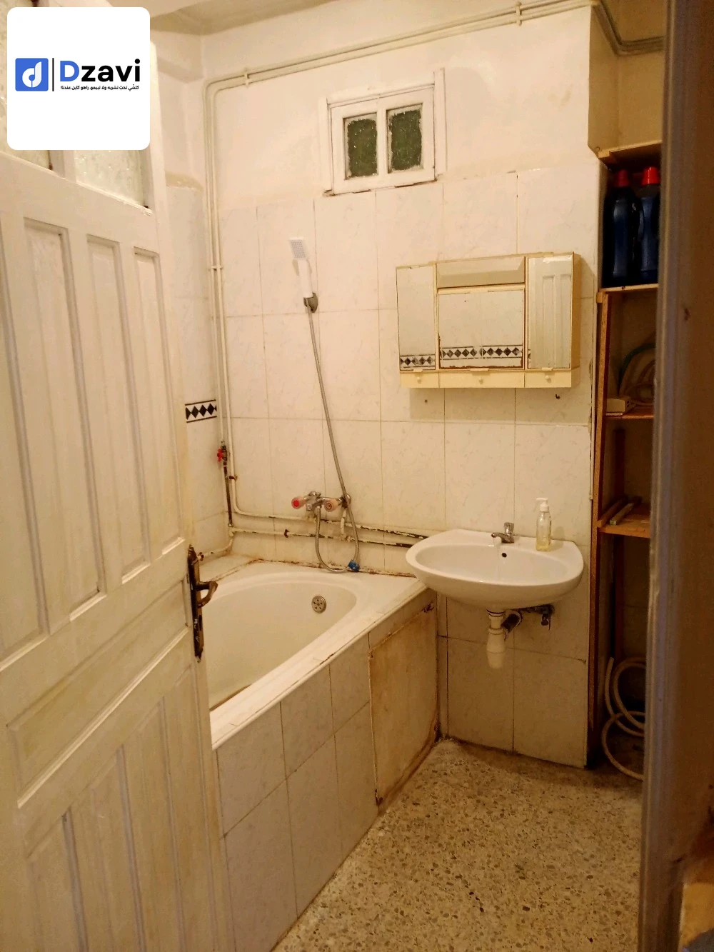 Appartements À vendre à 16 ALGER superficie 88 m2