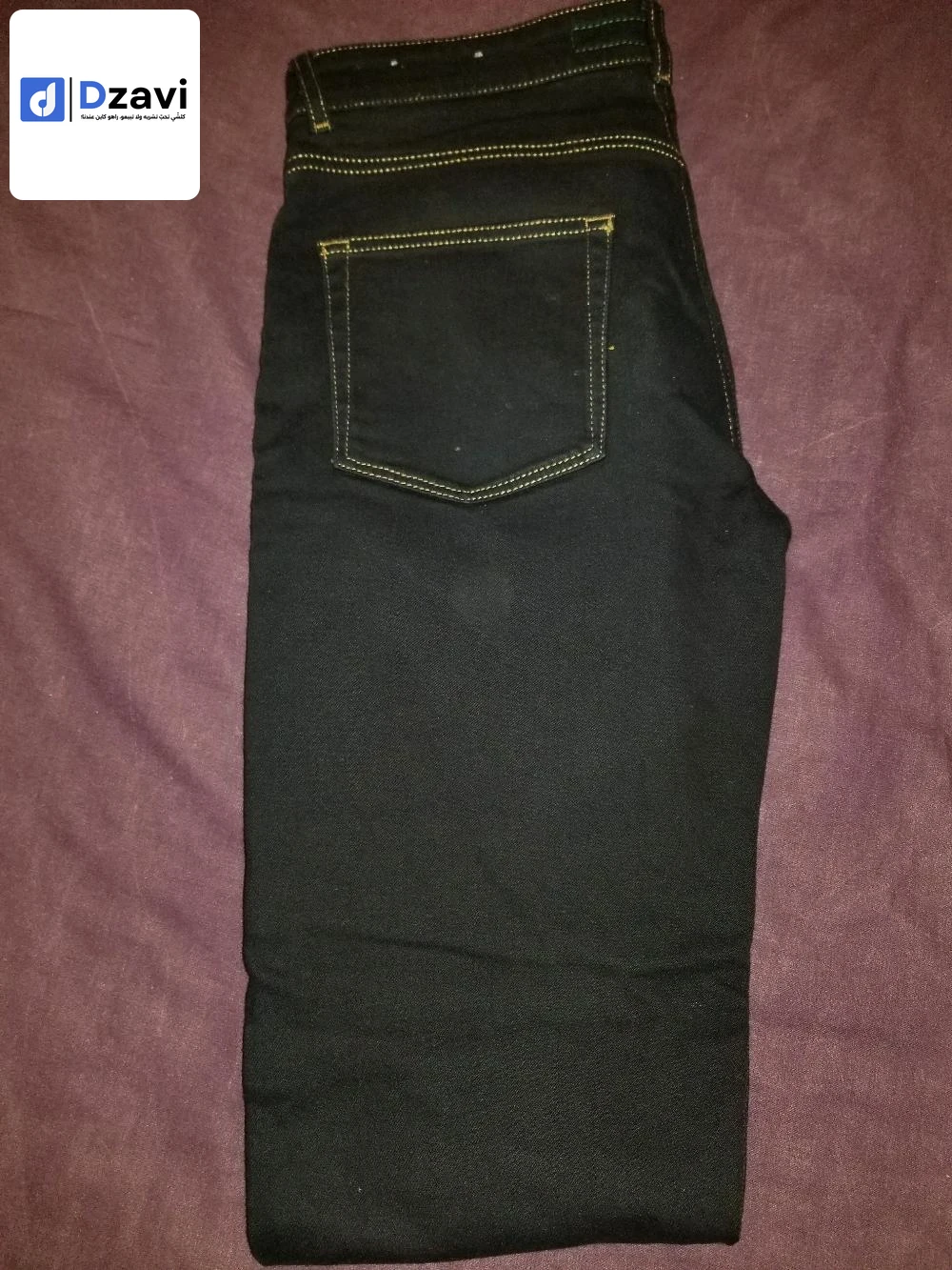 Shorts et Pantalons à vendre à 16 ALGER