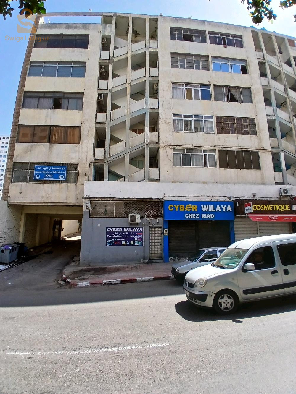 vente f3 4 étage belair rond point de la wilaya d oran 