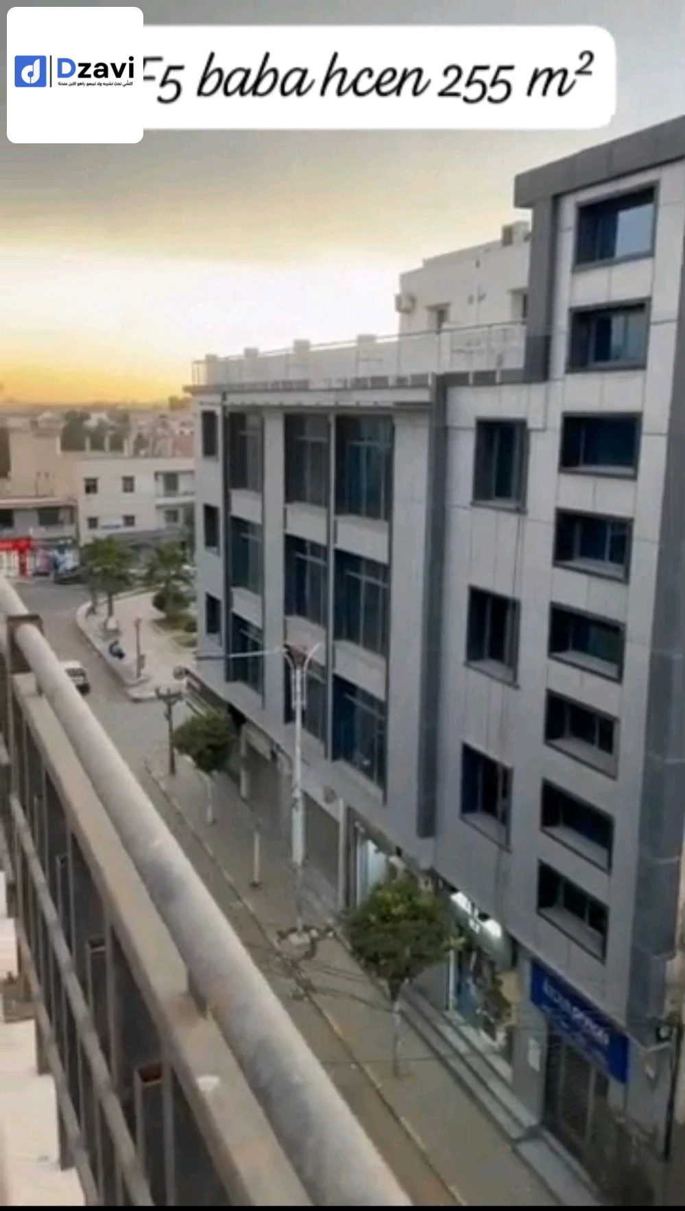 Appartements À vendre à 16 ALGER superficie 225 m2
