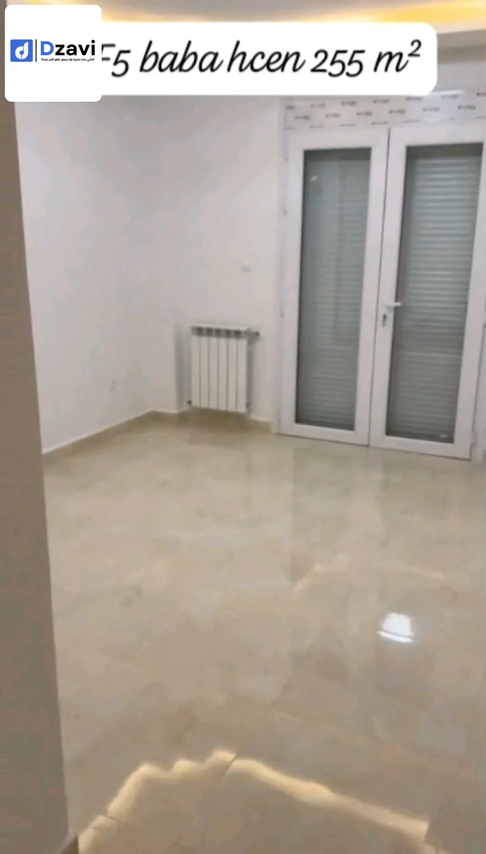 Appartements À vendre à 16 ALGER superficie 225 m2