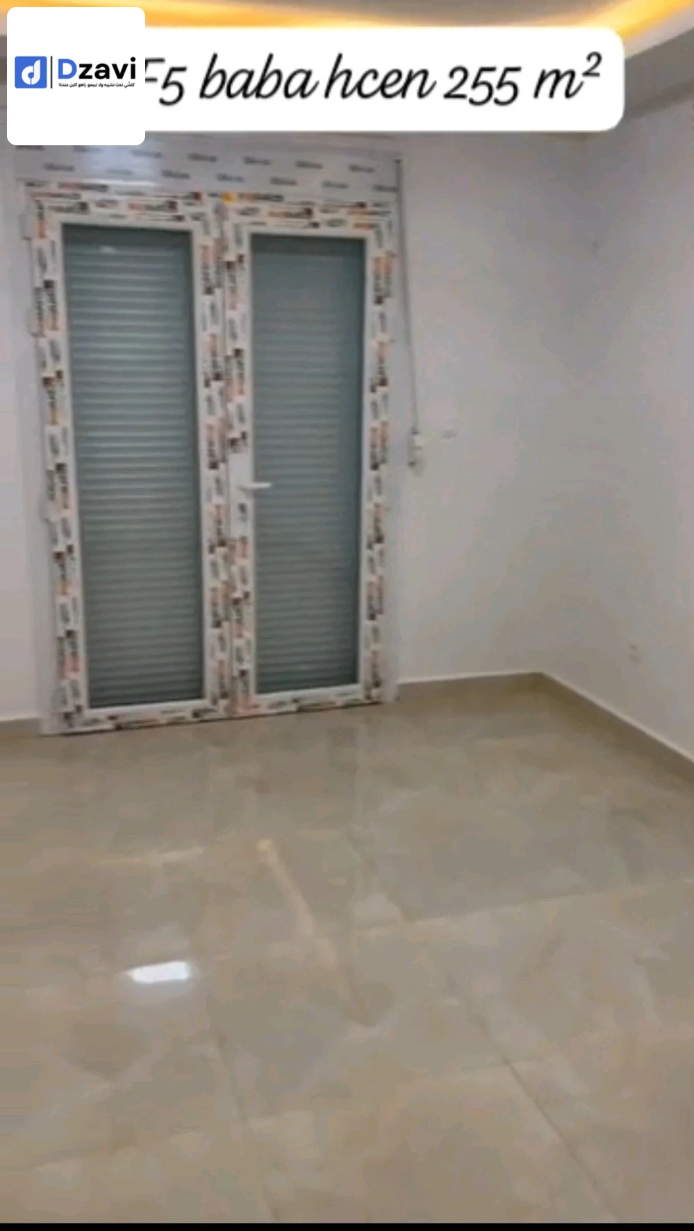 Appartements À vendre à 16 ALGER superficie 225 m2