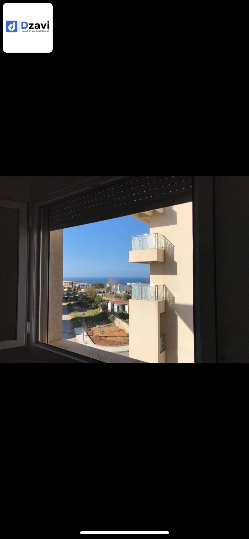 Appartements A louer à 35 BOUMERDES superficie 22 m2