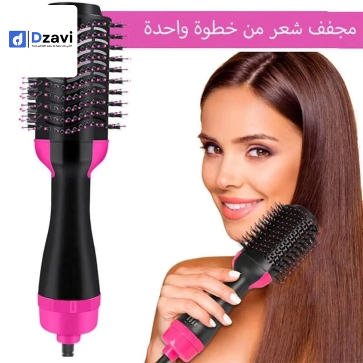 Beauté et soins personnels à vendre à 16 ALGER
