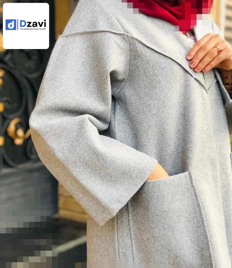 Manteaux, vestes et gilets Requis à 16 ALGER