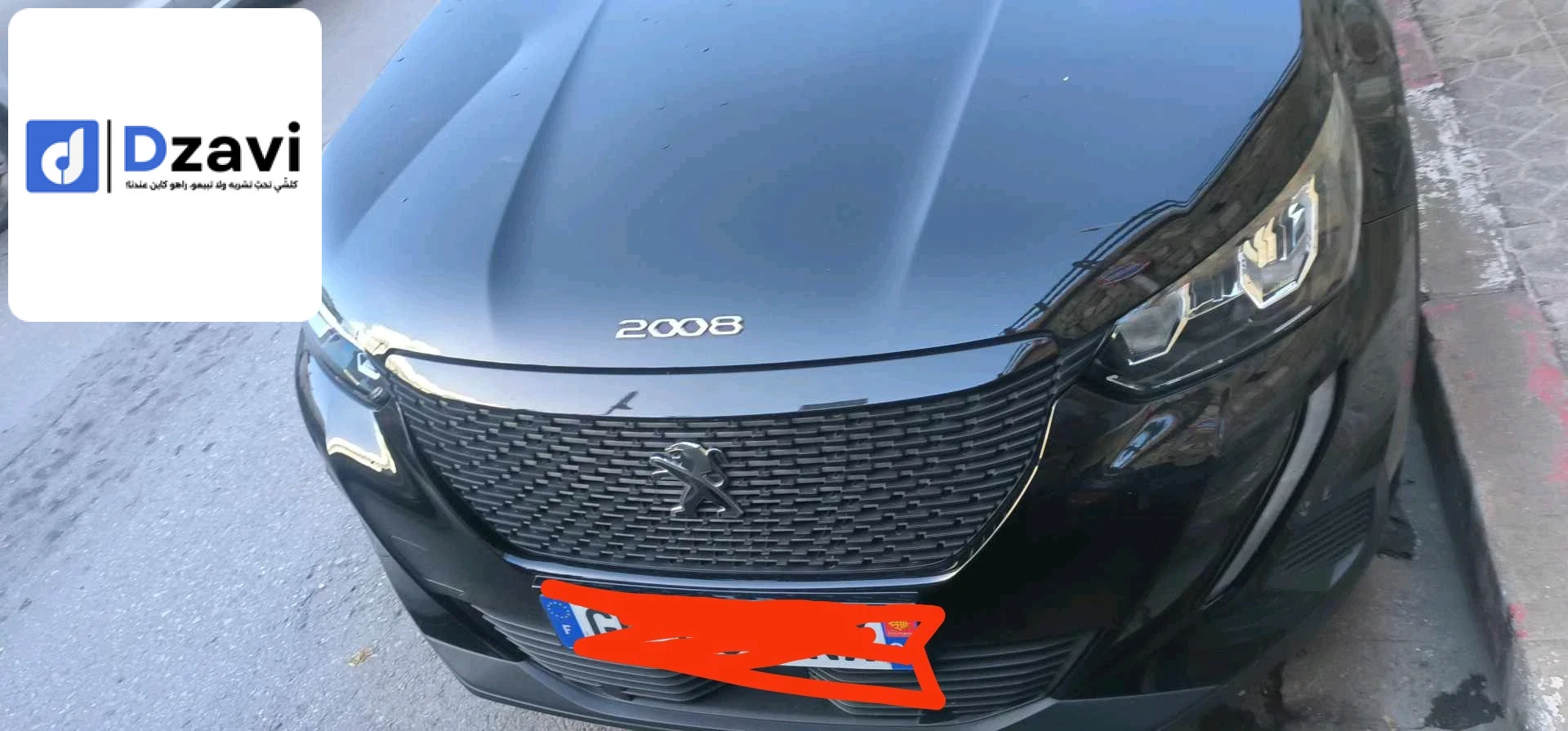 Voitures Peugeot à 16 ALGER