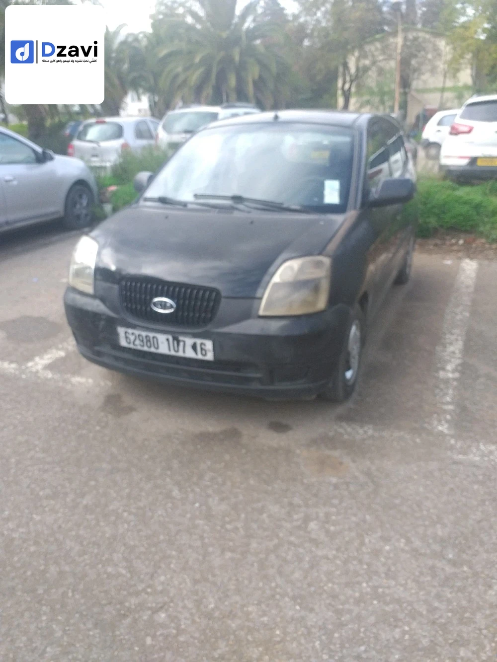 Voitures Kia à 16 ALGER