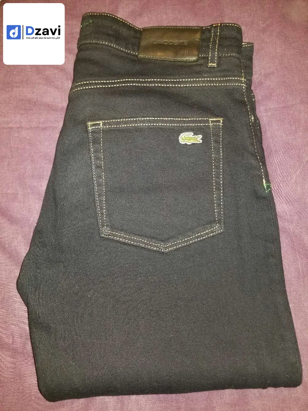 Shorts et Pantalons à vendre à 16 ALGER
