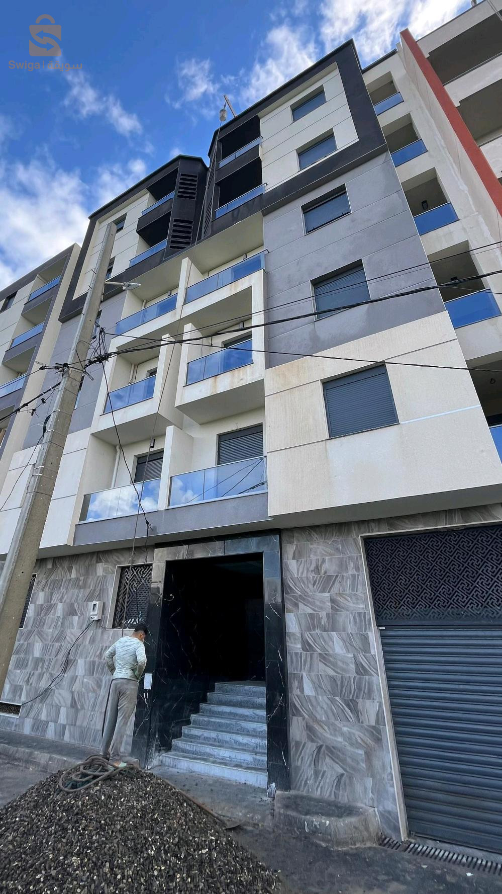 Vente appartement à Alger 