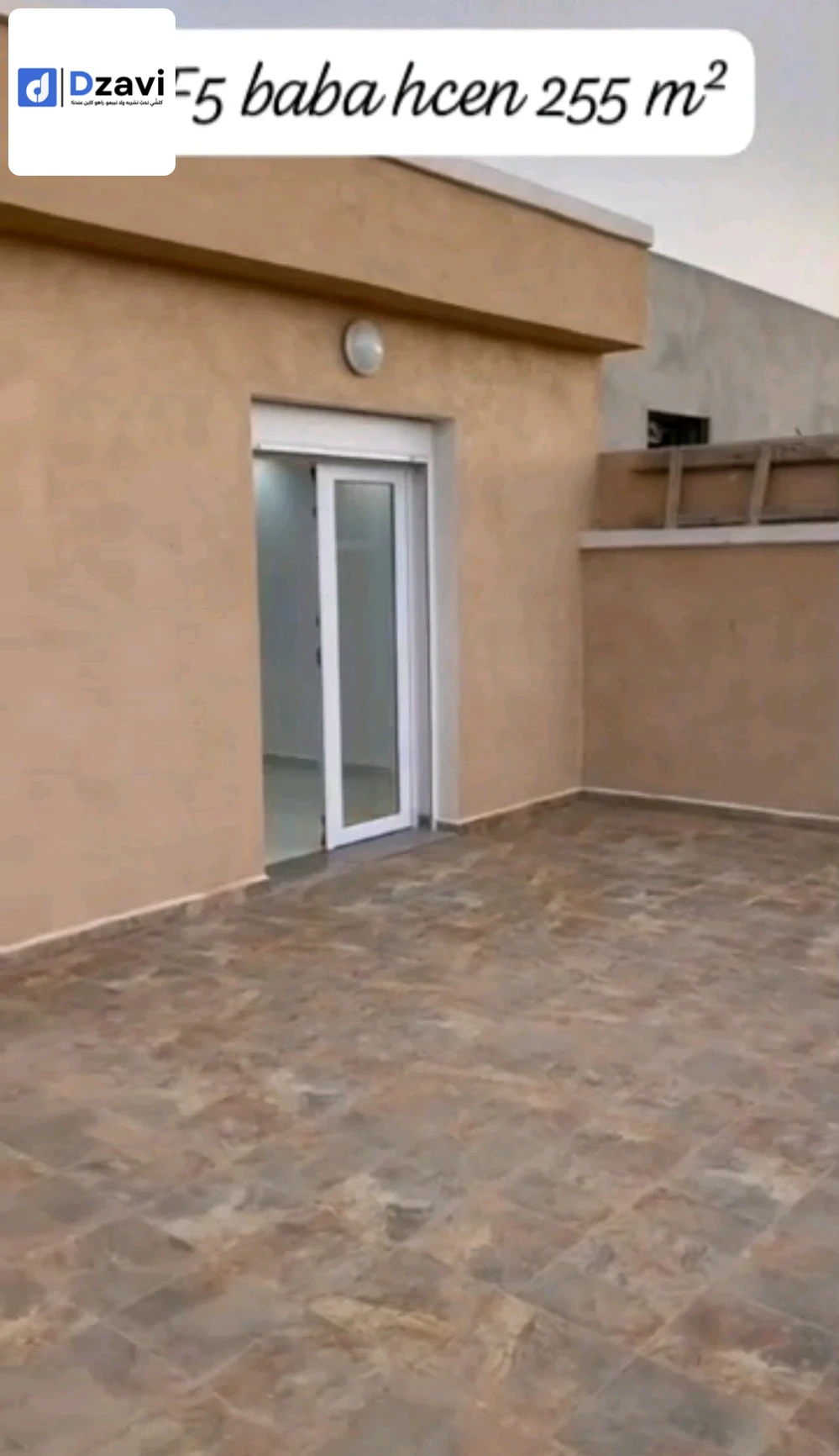 Appartements À vendre à 16 ALGER superficie 225 m2