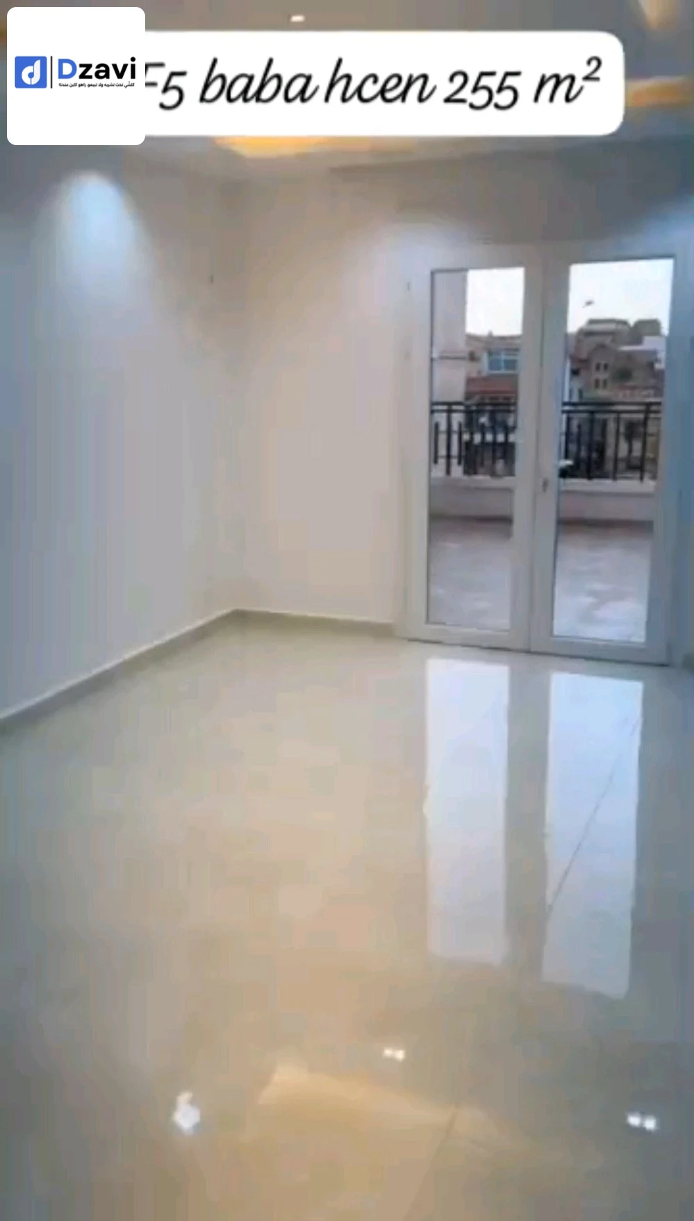 Appartements À vendre à 16 ALGER superficie 225 m2