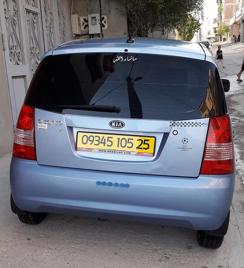 KIA PICANTO