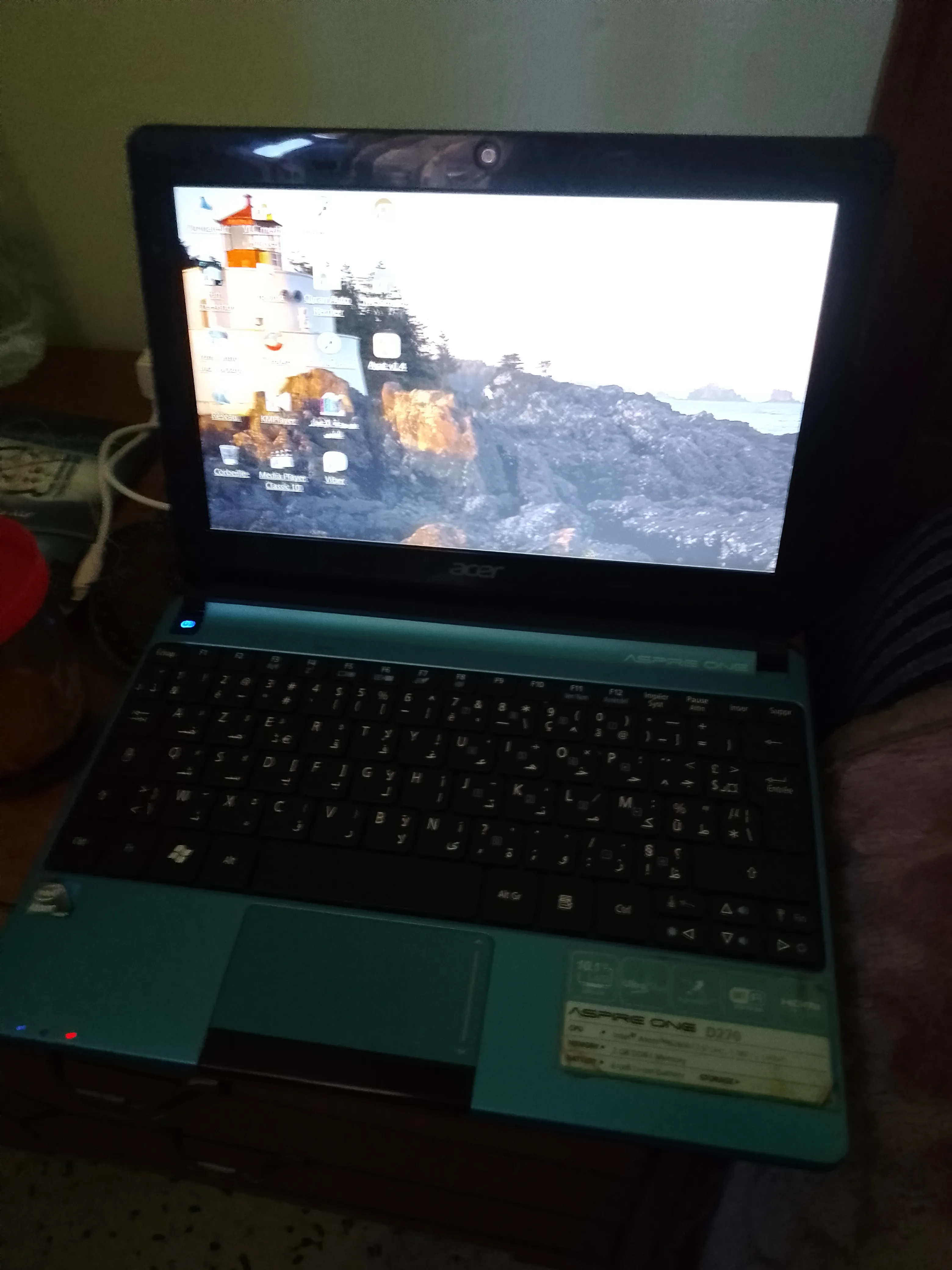 كمبيوتر محمول